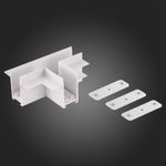 ST021.522.22 T- образный встраиваемый соединитель Skyline 220 ST-Luce Белый