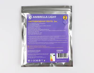 Светодиодная лента GS1002 2835 60Led/ 4.8W m/ 12V IP20 4500K/ 5000*8*1.2mm/ кратность резки 50mm (2 конт.)
