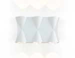 Светильник уличный светодиодный настенный ST4485/6 WH белый LED 4200K 6W IP54 140*80*45