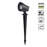 359529 STREET NT25 790 черный Светильник ландшафтный светодиодный грунтовый IP65 LED 13W 110-240V 1040Лм 3000К LANDSCAPE