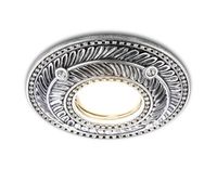 Акция на точечные светильники Ambrella Light