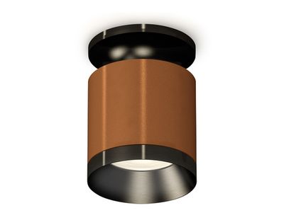 Комплект накладного светильника XS7404101 SCF/PBK кофе песок/черный полированный MR16 GU5.3 (N7926, C7404, N7031)