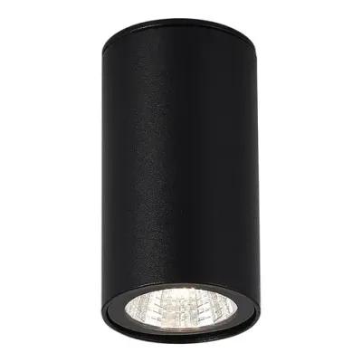 SL9514.402.01 Светильник уличный потолочный ST-Luce черный/белый LED 1*7W 3000K