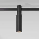 Esthetic Magnetic Трековый светильник 5W 3000K чёрный 85115/01