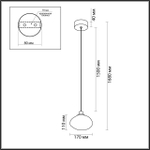 7042/4L L-VISION ODL25 249 Подвесной светильник янтарный/бронзов/металл/стекло IP20 LED 4W 3000K 220V MELA