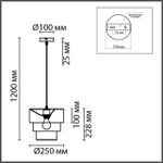 8038/1 MODERNI LN25 никель/желтый/серый/белый, металл/текстиль Подвесной светильник Е27 60W 220V ILAIDA
