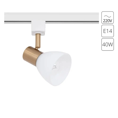 Трековый светильник Arte Lamp FALENA A3117PL-1WH, 1хE14