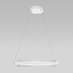 Умный подвесной светильник 90241/1 белый / серебро