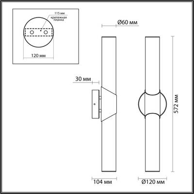 6673/12WL L-VISION ODL24 217 Настенный светильник темная латунь/металл/алебастр IP20 LED 12W 540Лм 3000K/4000K MARBELLA