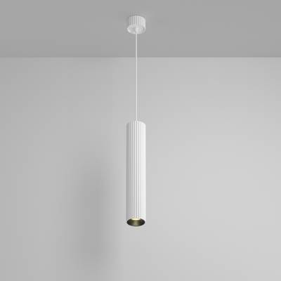Подвесной светильник Calipso GU10х1, P106PL-01-GU10-W. TM Maytoni