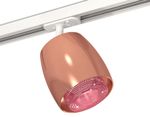 Крепеж трековый поворотный A2536 SWH белый песок D70*H66mm (для корпуса D70mm)