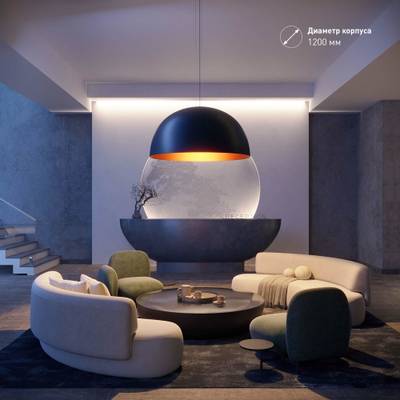 Светильник SP-RESTO-HANG-R1200-200W Warm3000 (BK, 100 deg, 230V) (Arlight, IP20 Металл, 3 года)