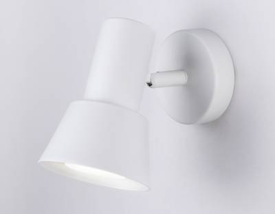 Светильник накладной TA13111 WH белый GU10 max 12W D85*L123*H145