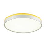 7709/EL COLOR SN 100 Светильник пластик/желтый LED 70Вт 3000-6000К D500 IP43 пульт ДУ KEZO YELLOW