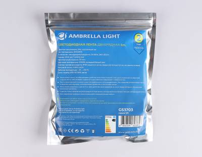 Светодиодная лента двухрядная GS3703 2835 240Led /24W m/ 24V IP20 6500K/ 5000*14*1.2mm/ кратность резки 50mm (2 конт.)