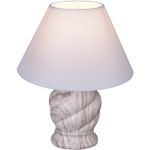 02016-0.7-01D светильник настольный