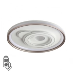 7785/85L PIKO LED SN 607 Светильник металл/белый/бронза LED 85Вт 3000-6500K D490 IP20 пульт ДУ GEMINI