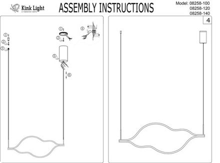 Подвес Линн черный w140*3 h200 Led 50W (4000K)