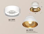 Комплект накладного светильника XS8101036 SWH/PYG/CL белый песок/золото желтое полированное/прозрачный GX53 (C8101, N8144)