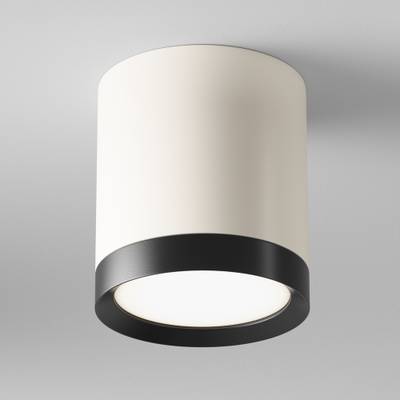 Потолочный светильник Hoop GX53х1, C086CM-GX53-MRD-WB. TM Maytoni