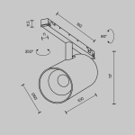 Трековый светильник Фокус / Focus Led Exility X 2700-6000K 12Вт 36° Dim Dali2, TR243-4-12WTW-DD2-B. TM Maytoni