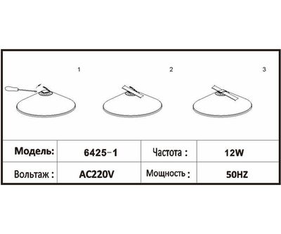 6425-1,06 Трековый однофазный светодиодный светильник Сатори терракотовый d32 h9,2 Led 15W (4000K)