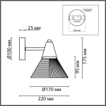 6596/1W MODERNI LN25 183 латунь титаниум/прозрачный, металл/стекло Бра E27 1*60W 220V CORNE