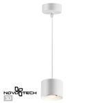 358655 OVER NT21 231 белый Светильник накладной светодиодный, провод 2м IP20 LED 4000К 12W 220V PATERA