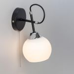 Citilux Стивен CL141411 Бра с выключателем Чёрное