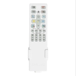 Citilux Юпитер CL730B090S LED Люстра подвесная с пультом Белая