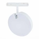 ST359.536.15 Магнитный трековый светильник белый LED 1*15W 3000K 760Lm Ra&gt;80 120° IP20 L150xW28xH211 48V