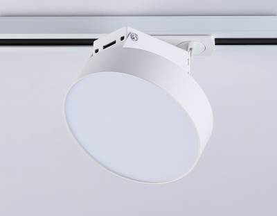 Светильник светодиодный трековый GL6835 WH белый LED 15W 3000K D115*80