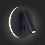 SL1586.413.01 Светильник настенный Черный LED 1*8W 3000K 624Lm Ra>80 24° IP20 L-xW155xH155 170-240V