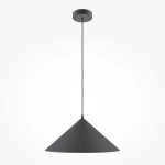 Подвесной светильник Базовые цвета / Basic colors E27х1, MOD167PL-01B. TM Maytoni