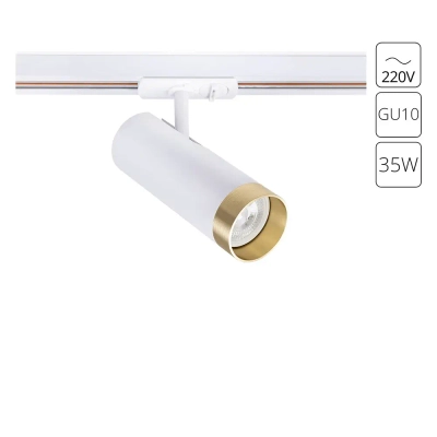 Трековый светильник Arte Lamp TOPIC A2356PL-1WH, 1хGU10