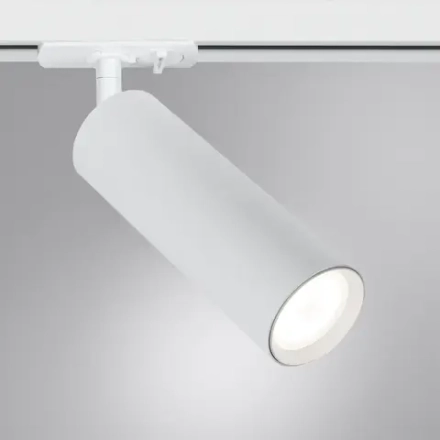 Трековый светильник Arte Lamp BEID A1515PL-1WH, 1хGU10