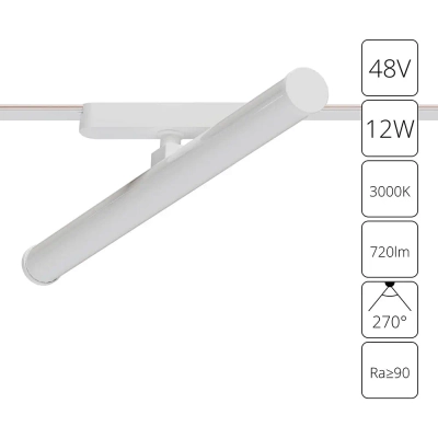 Магнитный трековый светильник Arte Lamp RAPID A1165PL-1WH, 1хLED