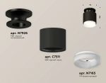Комплект накладного светильника с акрилом XS7511064 SBK/PBK/FR черный песок/черный полированный/белый матовый MR16 GU5.3 (N7926, C7511, N7165)