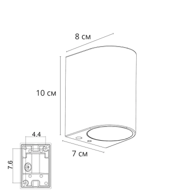 Фасадный светильник Arte Lamp COMPASS A3102AL-1BK, 1хGU10