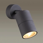 4207/1C HIGHTECH ODL20 327 черный/металл Настенно-потолочный светильник LED GU10 10W IP54 CORSUS