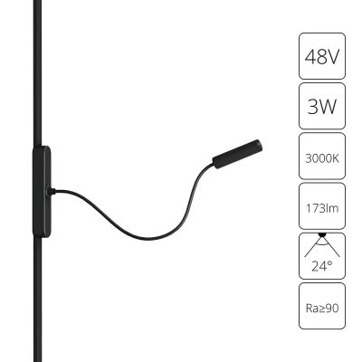Магнитный трековый светильник Arte Lamp RAPID A1162PL-1BK, 1хLED