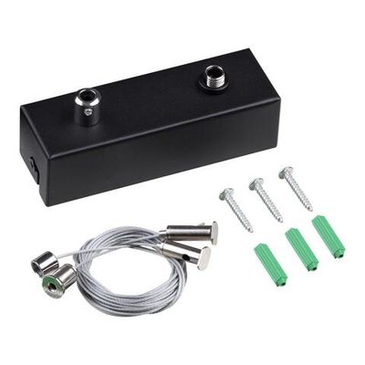 359615 OVER NT25 070 черный Подвесной комплект с базой, длина тросов 2 м IP20 FATTO