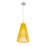 Citilux CL936007 Подвесной светильник с абажуром Золотой