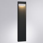 Ландшафтный светильник Arte Lamp ARNEB A2146PA-1BK, 1хLED