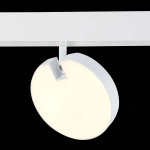 ST359.536.15 Магнитный трековый светильник белый LED 1*15W 3000K 760Lm Ra>80 120° IP20 L150xW28xH211 48V
