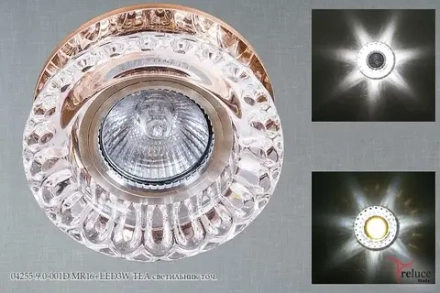 04255-9.0-001D MR16+LED3W TEA светильник точечный Reluce, GU5.3х1