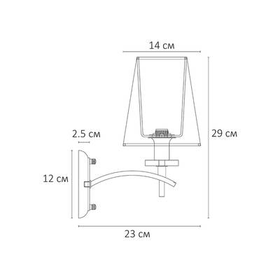 Бра Arte Lamp KENSINGTON A4098AP-1CC, 1хE14