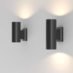 Уличный настенный светильник (бра) Бауэри / Bowery GU10х2 50Вт IP54, O574WL-02B. TM Maytoni