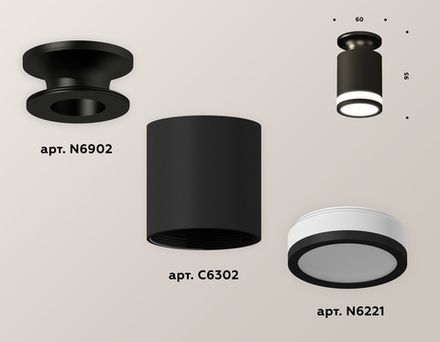 Комплект накладного светильника XS6302113 SBK/PBK/FR черный песок/черный полированный/белый матовый MR16 GU5.3 (N6902, C6302, N6221)