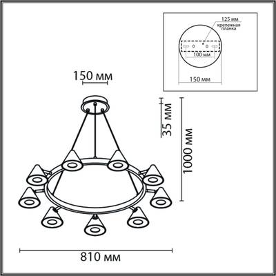 8233/9 COMFI LN25 черный/золото, металл Подвесной светильник GU10 LED 9*7W 220V LAMINA
